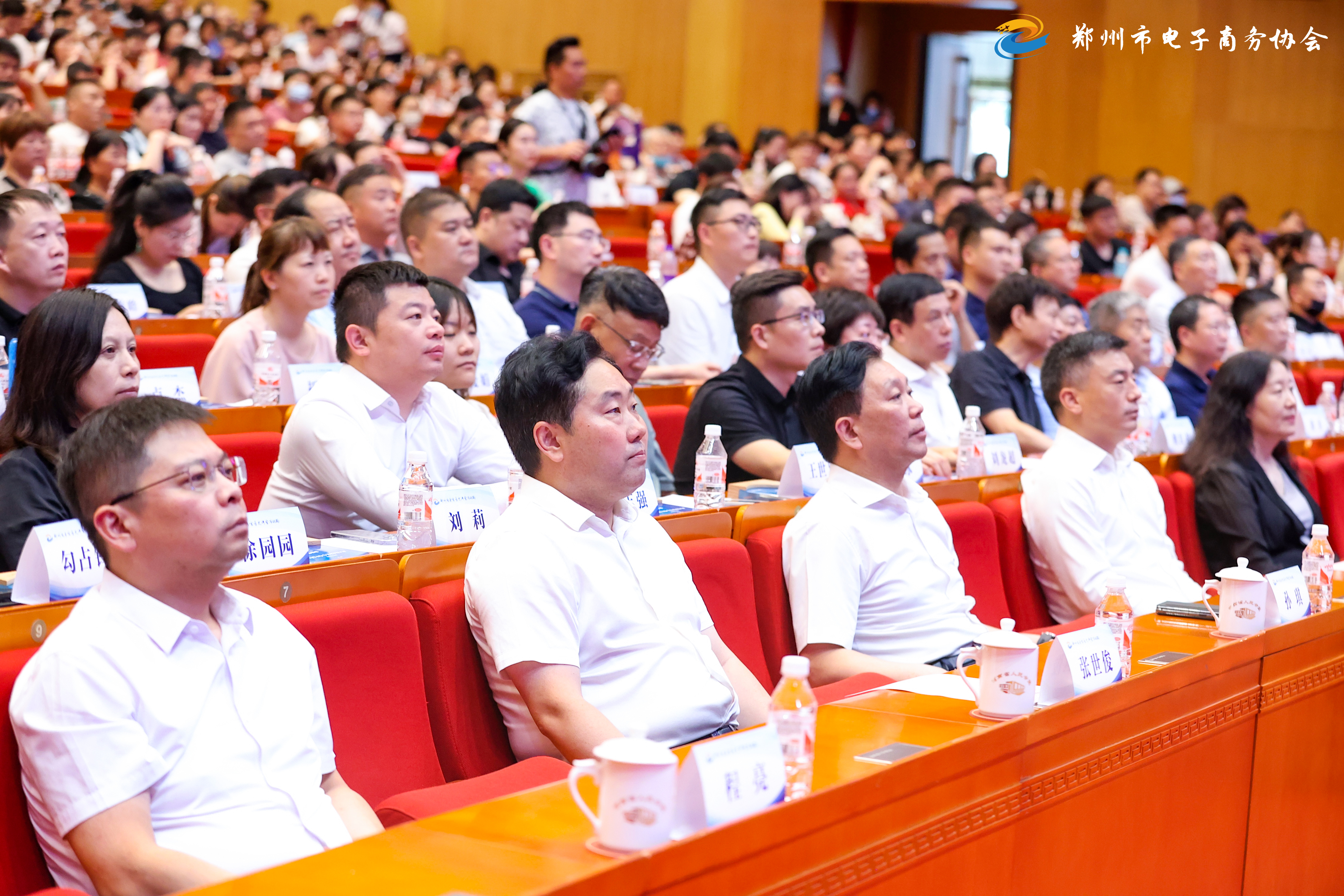 Z6尊龙·凯时(中国)-官方网站